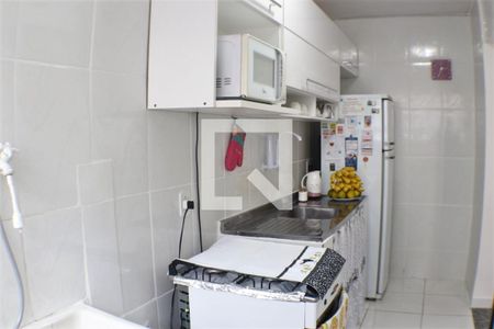 Apartamento à venda com 44m², 2 quartos e 2 vagasCozinha