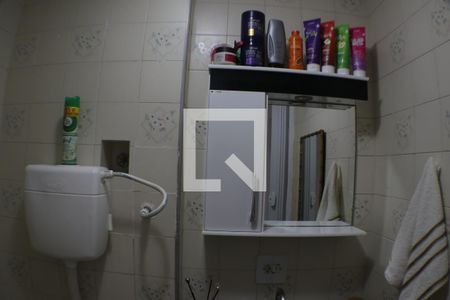 Apartamento à venda com 44m², 2 quartos e 2 vagasBanheiro