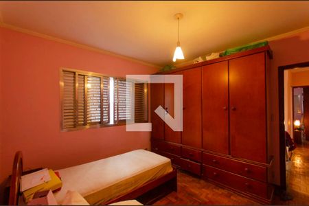 Casa à venda com 125m², 4 quartos e 2 vagas Casa à venda com 125m², 4 quartos e 2 vagasQuarto 2