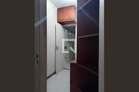 Apartamento para alugar com 120m², 3 quartos e 2 vagas Apartamento para alugar com 120m², 3 quartos e 2 vagasQuarto de Serviço
