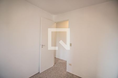 Closet do quarto 1 de apartamento para alugar com 2 quartos, 55m² em Vila Clementino, São Paulo