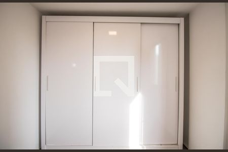 Quarto 1 de apartamento para alugar com 2 quartos, 55m² em Vila Clementino, São Paulo