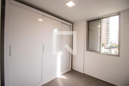 Quarto 1 de apartamento para alugar com 2 quartos, 55m² em Vila Clementino, São Paulo