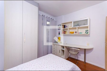Apartamento à venda com 237m², 4 quartos e 2 vagas Apartamento à venda com 237m², 4 quartos e 2 vagasSuite 3