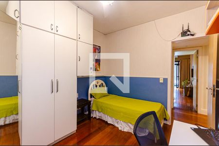 Apartamento à venda com 237m², 4 quartos e 2 vagas Apartamento à venda com 237m², 4 quartos e 2 vagasQuarto 4