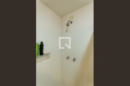 Apartamento à venda com 237m², 4 quartos e 2 vagas Apartamento à venda com 237m², 4 quartos e 2 vagasBanheiro da Suite 1