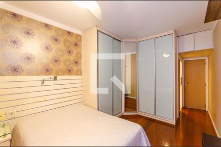 Apartamento à venda com 237m², 4 quartos e 2 vagas Apartamento à venda com 237m², 4 quartos e 2 vagasSuite 2