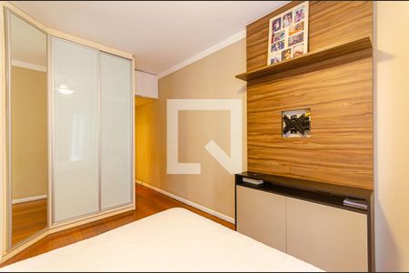 Apartamento à venda com 237m², 4 quartos e 2 vagas Apartamento à venda com 237m², 4 quartos e 2 vagasSuite 2