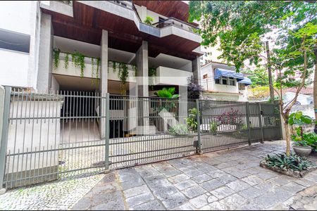 Apartamento à venda com 237m², 4 quartos e 2 vagas Apartamento à venda com 237m², 4 quartos e 2 vagasEntrada