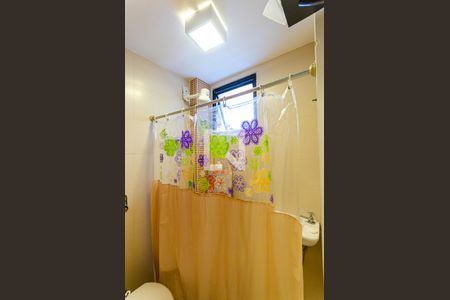 Apartamento à venda com 237m², 4 quartos e 2 vagas Apartamento à venda com 237m², 4 quartos e 2 vagasBanheiro de Serviço