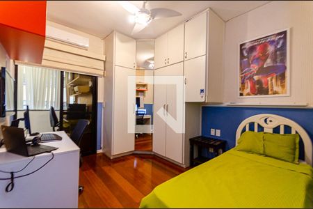 Apartamento à venda com 237m², 4 quartos e 2 vagas Apartamento à venda com 237m², 4 quartos e 2 vagasQuarto 4