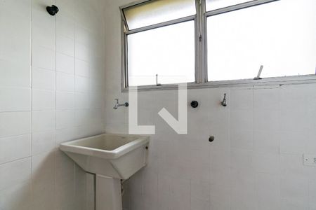 Apartamento à venda com 59m², 2 quartos e 1 vaga Apartamento à venda com 59m², 2 quartos e 1 vagaLavanderia
