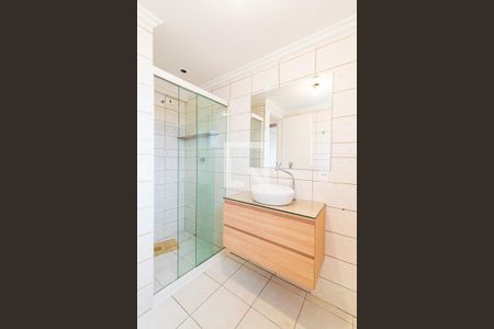 Apartamento à venda com 59m², 2 quartos e 1 vaga Apartamento à venda com 59m², 2 quartos e 1 vagaBanheiro Social