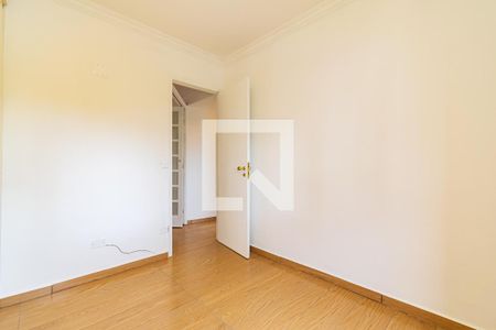 Apartamento à venda com 59m², 2 quartos e 1 vaga Apartamento à venda com 59m², 2 quartos e 1 vagaQuarto 2