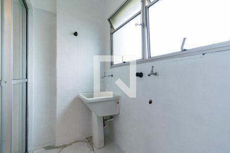 Apartamento à venda com 59m², 2 quartos e 1 vaga Apartamento à venda com 59m², 2 quartos e 1 vagaLavanderia