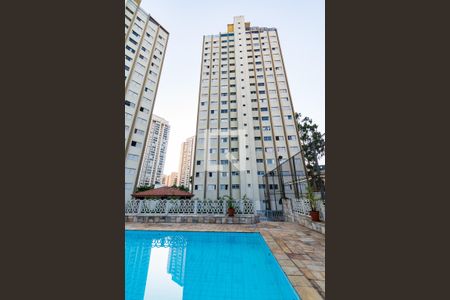 Apartamento à venda com 59m², 2 quartos e 1 vaga Apartamento à venda com 59m², 2 quartos e 1 vagaÁrea Comum