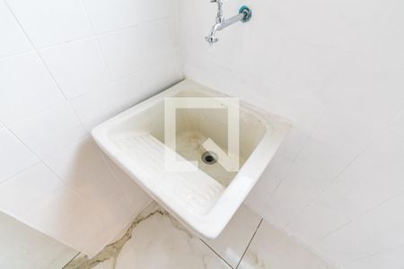 Apartamento à venda com 59m², 2 quartos e 1 vaga Apartamento à venda com 59m², 2 quartos e 1 vagaLavanderia