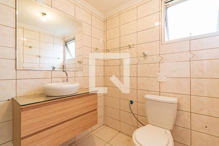 Apartamento à venda com 59m², 2 quartos e 1 vaga Apartamento à venda com 59m², 2 quartos e 1 vagaBanheiro Social