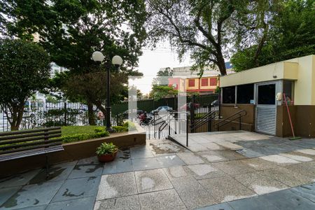 Apartamento à venda com 59m², 2 quartos e 1 vaga Apartamento à venda com 59m², 2 quartos e 1 vagaEntrada