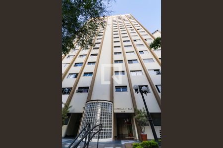 Apartamento à venda com 59m², 2 quartos e 1 vaga Apartamento à venda com 59m², 2 quartos e 1 vagaFachada