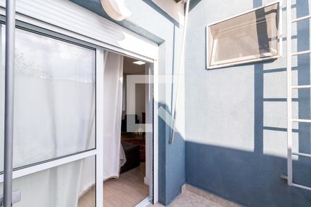 Casa à venda com 130m², 3 quartos e 2 vagasVaranda da Suíte