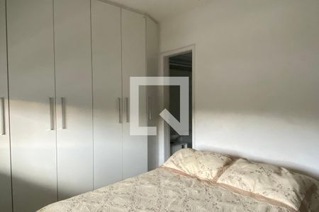 Apartamento à venda com 88m², 2 quartos e 1 vaga Apartamento à venda com 88m², 2 quartos e 1 vagaQuarto 1 - Suíte