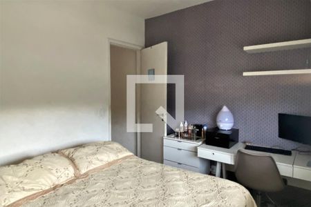Apartamento à venda com 88m², 2 quartos e 1 vaga Apartamento à venda com 88m², 2 quartos e 1 vagaQuarto 1 - Suíte