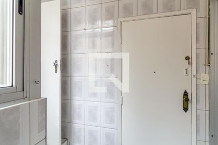 Apartamento para alugar com 104m², 2 quartos e sem vaga Apartamento para alugar com 104m², 2 quartos e sem vagaLavanderia