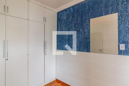 Apartamento para alugar com 104m², 2 quartos e sem vaga Apartamento para alugar com 104m², 2 quartos e sem vagaQuarto 2