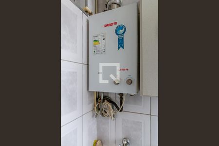 Apartamento para alugar com 104m², 2 quartos e sem vaga Apartamento para alugar com 104m², 2 quartos e sem vagaLavanderia