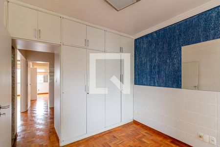 Apartamento para alugar com 104m², 2 quartos e sem vaga Apartamento para alugar com 104m², 2 quartos e sem vagaQuarto 2