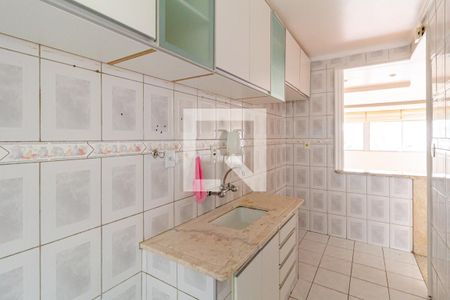 Apartamento para alugar com 104m², 2 quartos e sem vaga Apartamento para alugar com 104m², 2 quartos e sem vagaCozinha