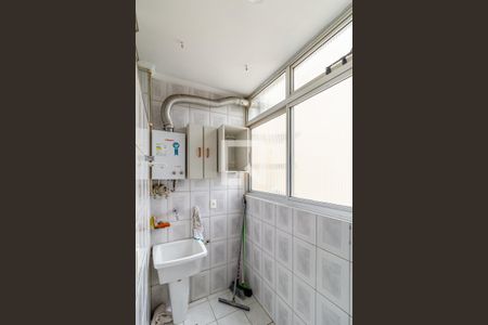 Apartamento para alugar com 104m², 2 quartos e sem vaga Apartamento para alugar com 104m², 2 quartos e sem vagaLavanderia