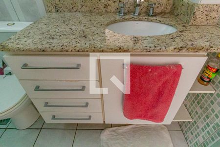 Apartamento para alugar com 104m², 2 quartos e sem vaga Apartamento para alugar com 104m², 2 quartos e sem vagaBanheiro