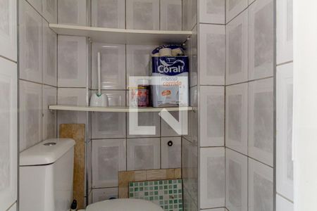 Apartamento para alugar com 104m², 2 quartos e sem vaga Apartamento para alugar com 104m², 2 quartos e sem vagaBanheiro de Serviço