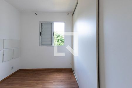 Apartamento para alugar com 2 quartos, 44m² em Jardim Nove de Julho, São Paulo