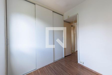 Apartamento para alugar com 2 quartos, 44m² em Jardim Nove de Julho, São Paulo