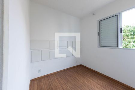 Apartamento para alugar com 2 quartos, 44m² em Jardim Nove de Julho, São Paulo