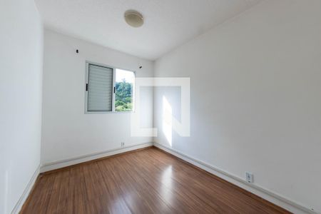 Apartamento para alugar com 2 quartos, 44m² em Jardim Nove de Julho, São Paulo