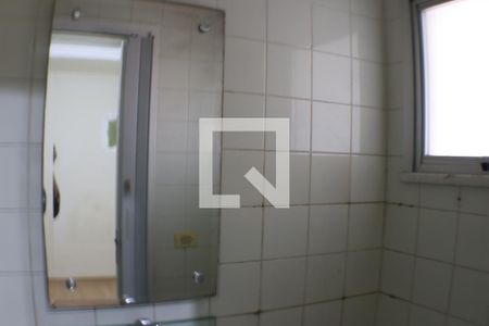 Apartamento à venda com 69m², 3 quartos e 1 vagaBanheiro de Serviço