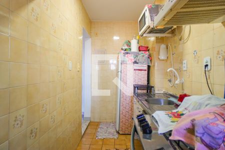 Apartamento à venda com 42m², 2 quartos e 1 vagaCozinha e Área de Serviço