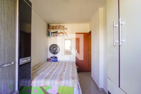 Apartamento à venda com 42m², 2 quartos e 1 vagaQuarto 2