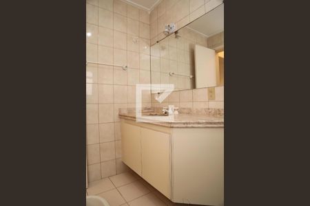 Apartamento para alugar com 120m², 2 quartos e 1 vagaBanheiro Social