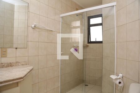 Apartamento para alugar com 120m², 2 quartos e 1 vagaBanheiro Social