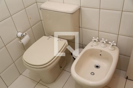 Apartamento para alugar com 120m², 2 quartos e 1 vagaBanheiro da Suíte