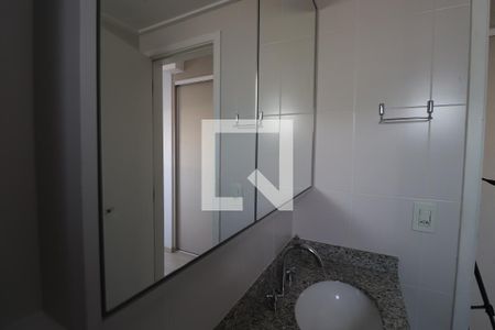 Apartamento à venda com 87m², 2 quartos e 2 vagasBanheiro da Suíte