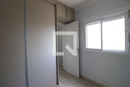 Apartamento à venda com 87m², 2 quartos e 2 vagasQuarto