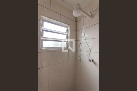 Apartamento à venda com 50m², 2 quartos e 1 vagaBanheiro