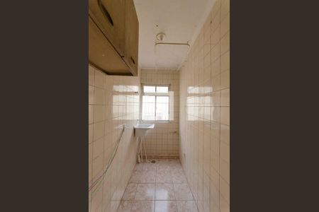 Apartamento à venda com 50m², 2 quartos e 1 vagaÁrea de Serviço