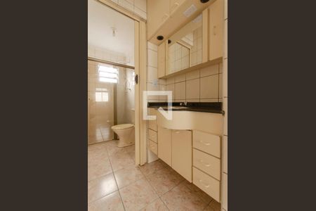 Apartamento à venda com 50m², 2 quartos e 1 vagaBanheiro